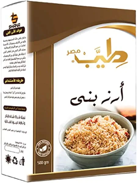 سعر ومواصفات ارز بنى من طيب - 500 جرام (B08WLC5RVM) على Amazon EG