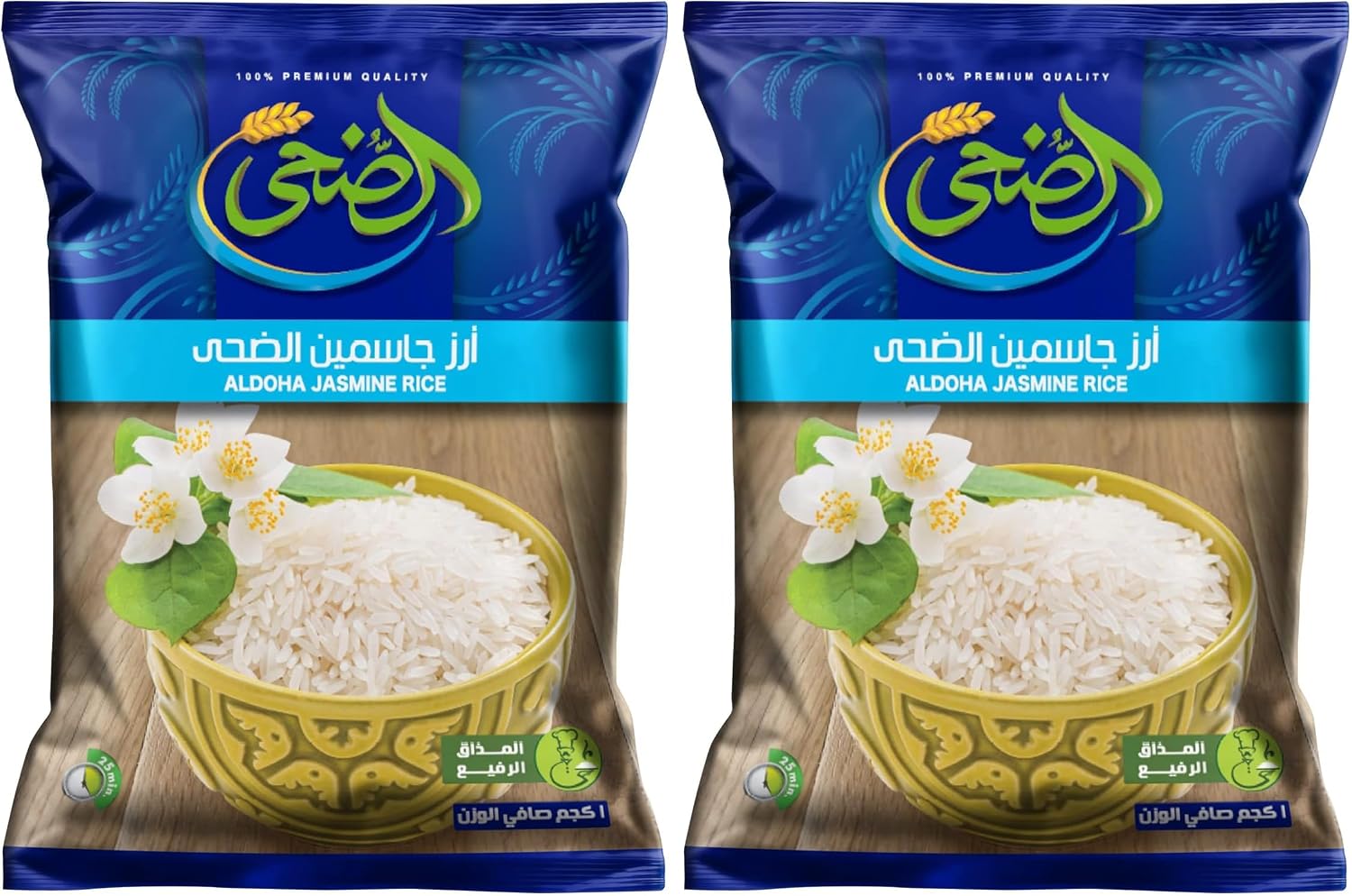 سعر ومواصفات أرز جاسمن المصري من الضحى - 1 كجم (عبوة 2 كيس) (B0FKKJGGX8) على Amazon EG