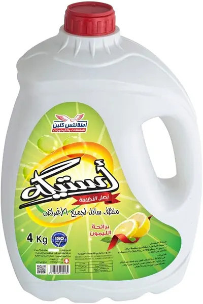 سعر ومواصفات استيكه صابون سائل متعدد الأغراض 4 كيلو جرام (Atlantis Clean) (B0D5VDWCBX) على Amazon EG
