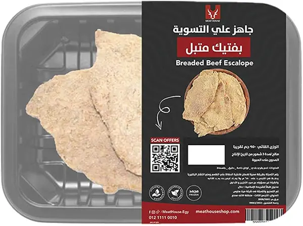 سعر ومواصفات اسكالوب مخبوز مجمد من ميت هاوس (B0H5CNF3ZC) على Amazon EG