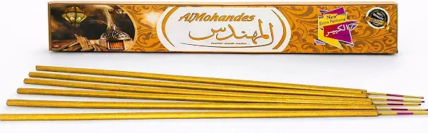 سعر ومواصفات اعواد بخور المهندس "ذا لونج" من المهندس، اصفر (B0GSZRMT14) على Amazon EG