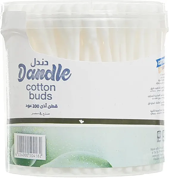 سعر ومواصفات اعواد قطنية للاذن من دندل - 200 عود (B0972HT7VJ) على Amazon EG