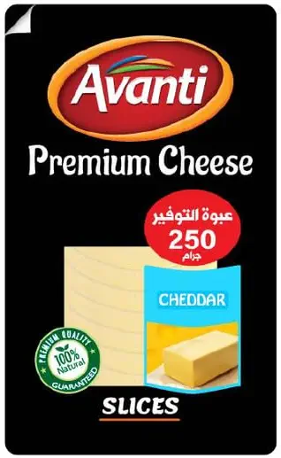 سعر ومواصفات افانتي شرائح جبنة شيدر، 250 جرام (B0FX2SJQ27) على Amazon EG