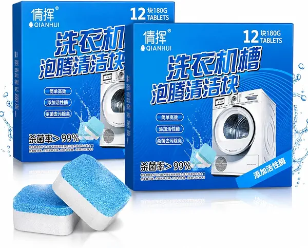 سعر ومواصفات اقراص تنظيف غسالة الملابس، عبوة من 24 قرص (B0H73DN7VW) على Amazon EG