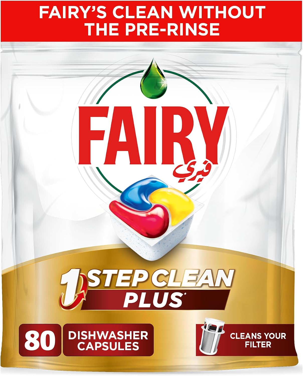 سعر ومواصفات Fairy 1 Step Clean Plus Automatic Dishwasher Tablets, Lemon Scent, 80 Tablets (B08F7TFN33) على Amazon EG