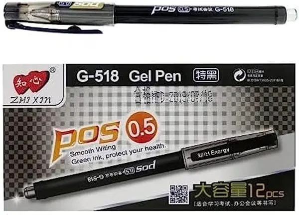 سعر ومواصفات عبوة 12 قلم أسود POS (B0CJRKPX69) على Amazon EG