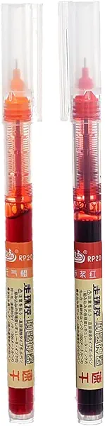 سعر ومواصفات طقم أقلام حبر سائل RP-20 للمكتب والطلاب والتوقيع من ليتل وايت، أحمر وبرتقالي، سن 0.5 ملم، قطعتان (B0CGZX3TYF) على Amazon EG