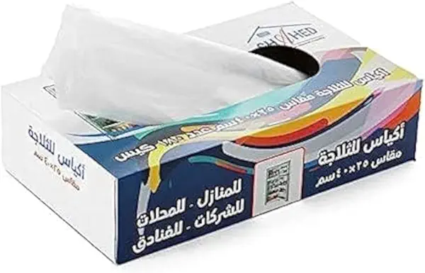 سعر ومواصفات أكياس تخزين من شاهد - 25 × 40 سم - 180 قطعة - شفافة (B091J4KZFL) على Amazon EG
