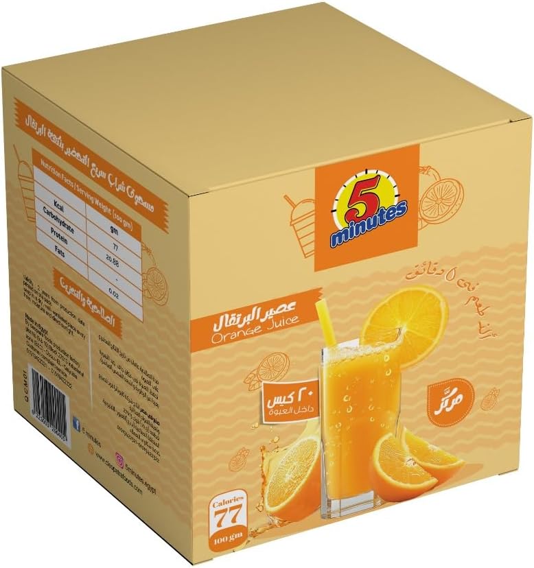 سعر ومواصفات اكياس عصير برتقال مركز من 5 مينتس 20 × 10 جرام (B0F9VLXZFB) على Amazon EG