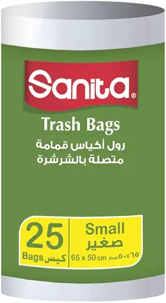 سعر ومواصفات أكياس قمامة صغيرة بيضاء من سانيتا (B0BHT1GWCW) على Amazon EG