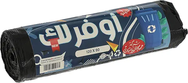 سعر ومواصفات اكياس قمامة 1 كيلو مقاس 90×120 سم من اوفرلك (B0BNZ5Q98H) على Amazon EG