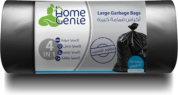 سعر ومواصفات هوم جيني أكياس قمامة للمطبخ مضادة للجراثيم 30 كيس (90x70سم) (B0D8TMZDWX) على Amazon EG