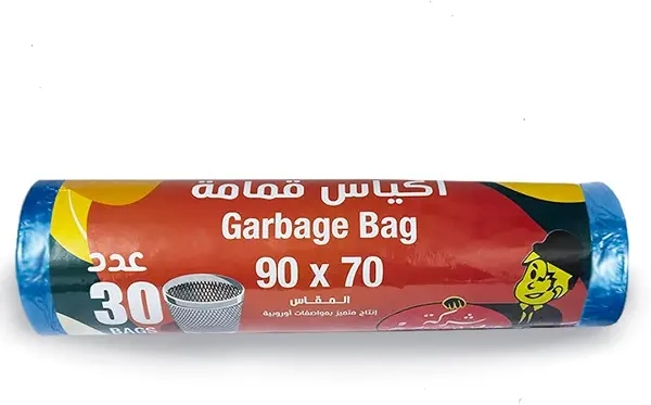 سعر ومواصفات اكياس قمامة من حسام للبلاستيك، 70×90 سم - 30 كيس (B08WJMVP44) على Amazon EG