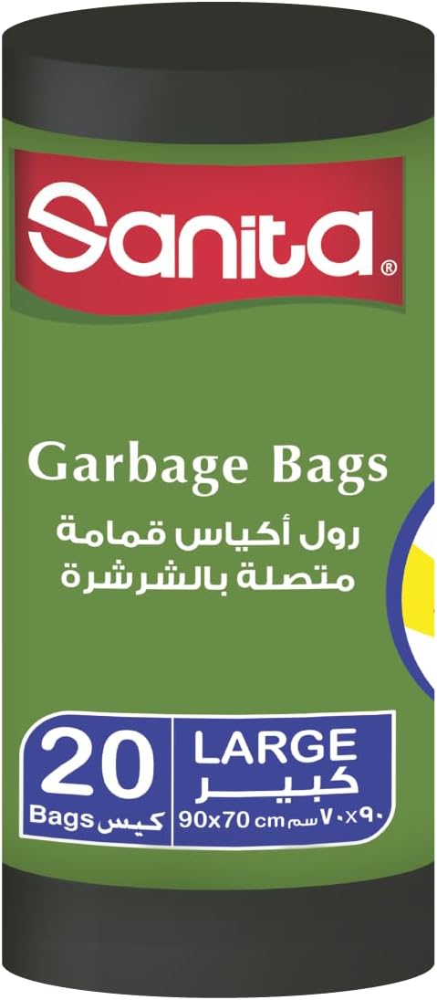 سعر ومواصفات اكياس قمامة من سانيتا - 20 كيس (B08WJL9P95) على Amazon EG