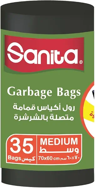 سعر ومواصفات اكياس قمامة من سانيتا - 35 كيس، مقاس 70×60 (B08WJM86BJ) على Amazon EG