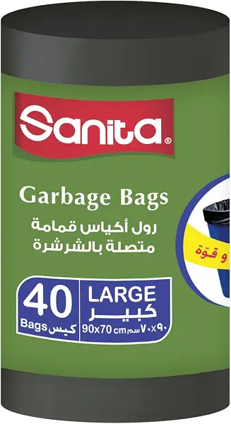 سعر ومواصفات اكياس قمامة من سانيتا - 40 كيس - 90 × 70 سم (B08ZNT9KVZ) على Amazon EG