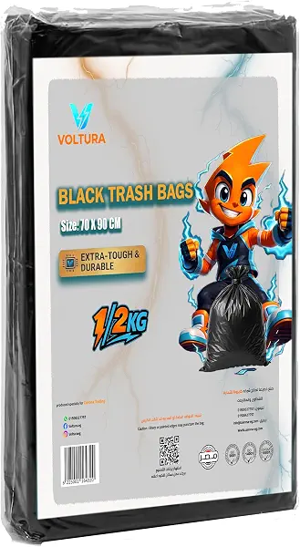 سعر ومواصفات اكياس قمامة من فولتورا مقاس 70 سم × 90 سم 1/2 كجم (B0H8MBPNVP) على Amazon EG