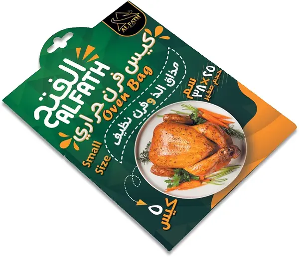 سعر ومواصفات أكياس للفرن من الفتح مقاس 25 × 38C 5 اكياس (B09SGB8FYQ) على Amazon EG