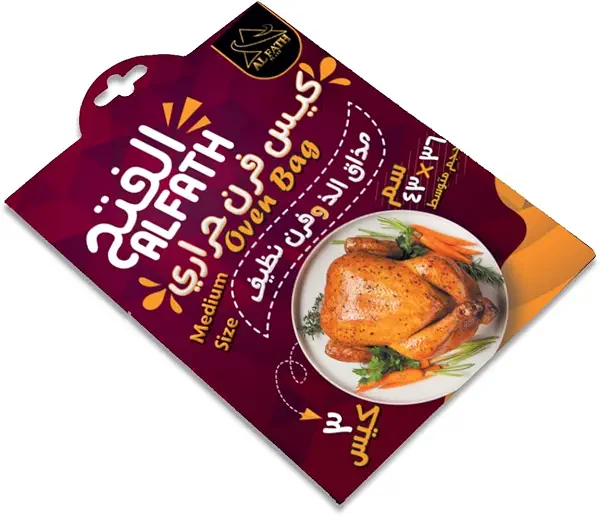سعر ومواصفات اكياس للفرن من الفتح مقاس 36 × 43 سي 3 اكياس (B09SG8GNZ3) على Amazon EG