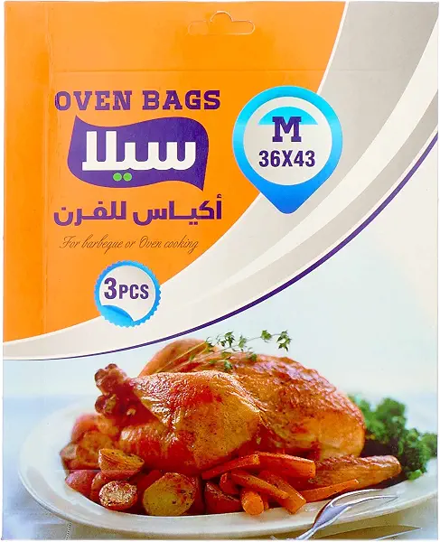 سعر ومواصفات أكياس للفرن من سيلا، مقاس 35.5 × 43 سم (B096L5TTHB) على Amazon EG