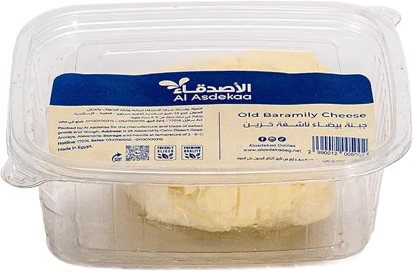 سعر ومواصفات الأصدقاء جبنة براميلي قديمة 500 جم (B097N7J9YM) على Amazon EG
