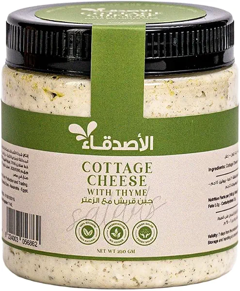 سعر ومواصفات الأصدقاء جبنة قريش بالزعتر 250 جم (B0FY3B9WSN) على Amazon EG