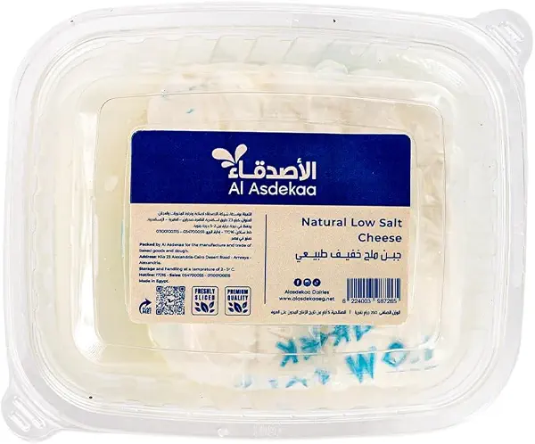 سعر ومواصفات الأصدقاء جبنة قليلة الملح 250 جم (B097HFM4QK) على Amazon EG