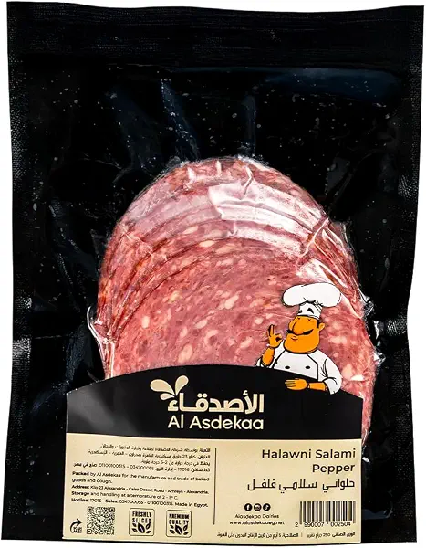 سعر ومواصفات الأصدقاء حلواني سلامي جاف 250 جم (B097L3PNLW) على Amazon EG