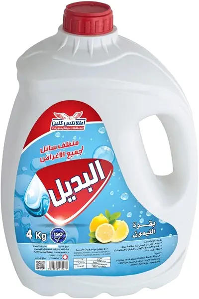 سعر ومواصفات البديل صابون سائل متعدد الاغراض 4 كيلوجرام (Atlantis Clean) (B0D5VF5224) على Amazon EG