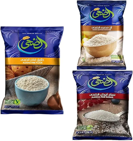 سعر ومواصفات الدوحة مجموعة مستلزمات المطبخ - الارز والدقيق والسكر (3 × 1 كجم) (B0H2HJWYJC) على Amazon EG