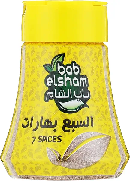 سعر ومواصفات السبع بهارات من باب الشام، 40 جم (B08WJNMK6J) على Amazon EG