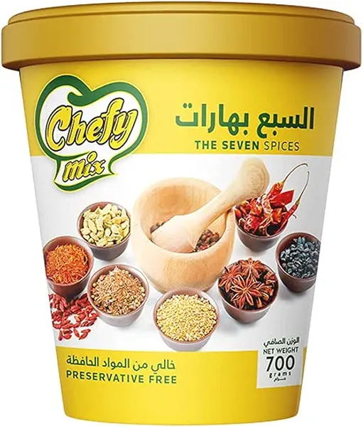 سعر ومواصفات السبع بهارات - من شيفي ميكس (B0BXJNLHQ9) على Amazon EG