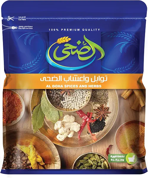 سعر ومواصفات الضحى قرفة ناعمة - 20 جرام (B0BWJRD837) على Amazon EG