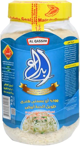 سعر ومواصفات القصيم ارز بسمتي أبيض فاخر1كجم (B0GNSK2LR4) على Amazon EG