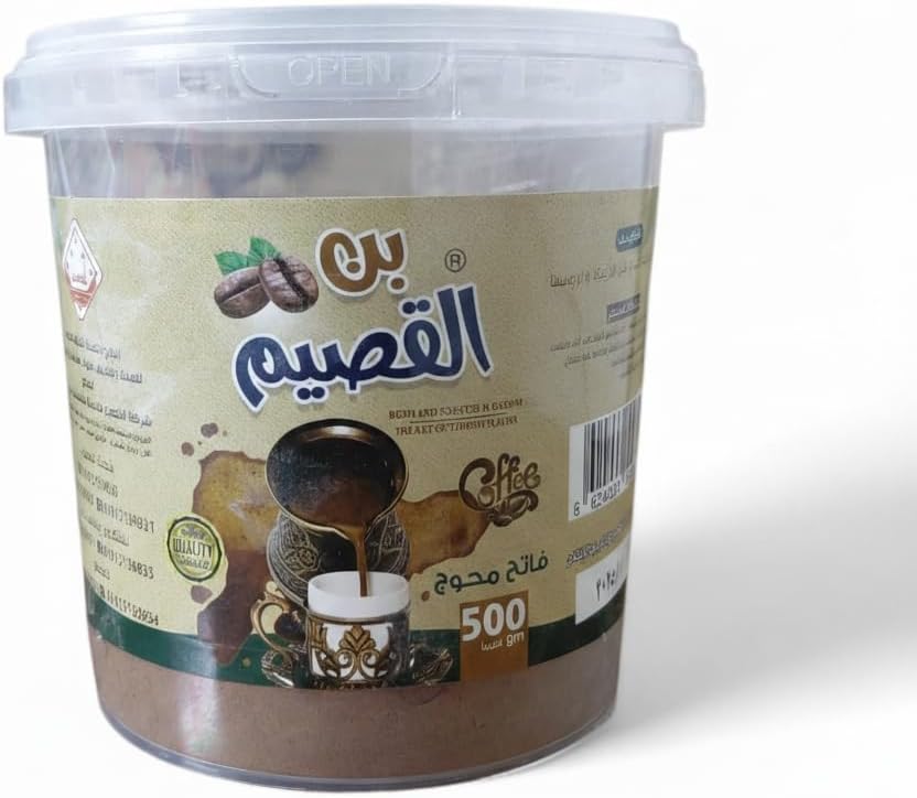 سعر ومواصفات القصيم بن فاتح محوج 500جم (B0GPNBM12B) على Amazon EG