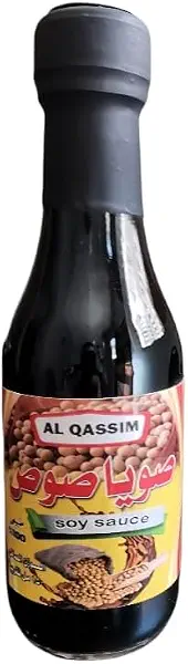 سعر ومواصفات القصيم صويا صوص غامق 150مل (B0GNSHLVMX) على Amazon EG
