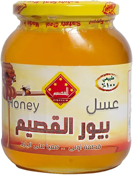 سعر ومواصفات القصيم عسل نحل بيور 850 جم (B0GNSXSZTZ) على Amazon EG
