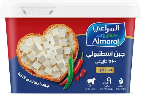سعر ومواصفات المراعي جبنة دهون حيوانات من اسطنبولي، 450 جرام (B0G4ZM9HM1) على Amazon EG