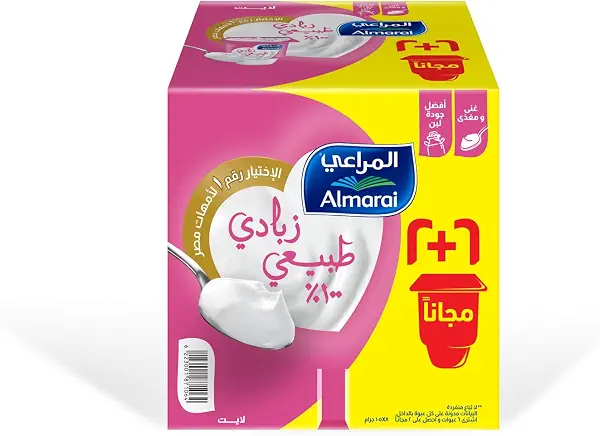سعر ومواصفات المراعي زبادي طبيعي خفيف 8 × 105 جرام (B0FVV3H1FP) على Amazon EG