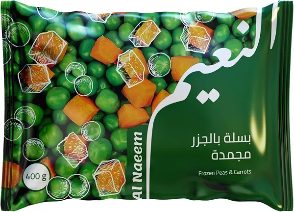 سعر ومواصفات النعيم بازلاء وجزر مجمدة (B0FTM43C28) على Amazon EG