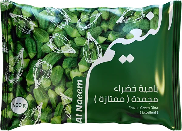 سعر ومواصفات النعيم بامية مجمدة ممتازة (B0FTM1FZ9J) على Amazon EG