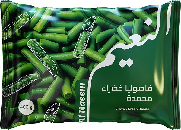 سعر ومواصفات النعيم فاصوليا خضراء مجمدة (B0FTM1M8LG) على Amazon EG