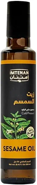 سعر ومواصفات امتنان زيت السمسم 250 مل (B07WW7J1T5) على Amazon EG