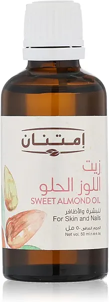 سعر ومواصفات امتنان زيت اللوز الحلو 50مل (B08X64QDTF) على Amazon EG