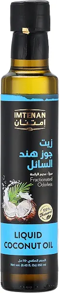 سعر ومواصفات امتنان زيت جوز الهند المجزأ 250 مل (B08WJMQ1HY) على Amazon EG