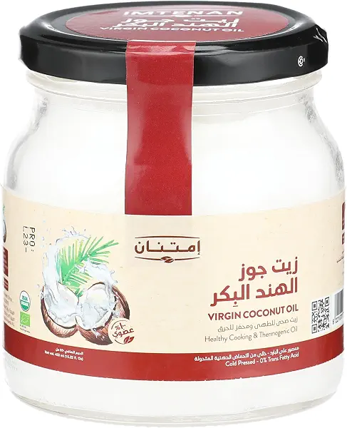 سعر ومواصفات امتنان زيت جوز هند أورجانيك 450 مل (B0BRY814LH) على Amazon EG