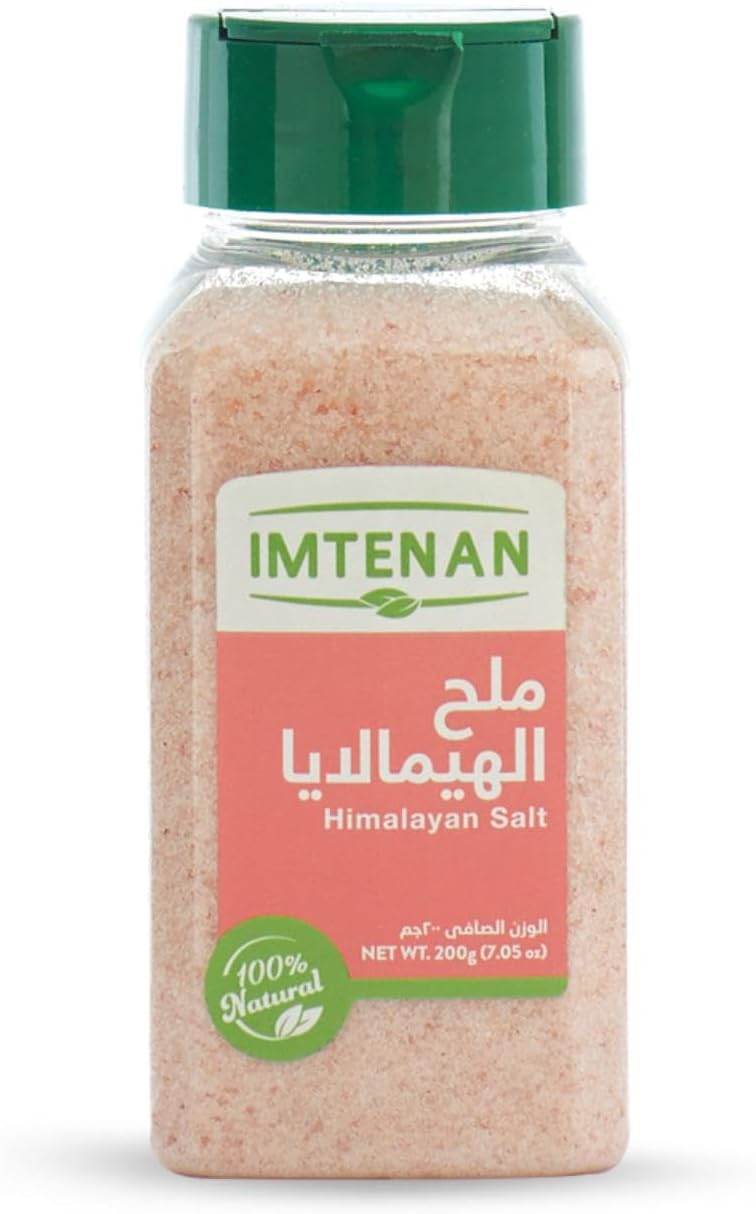 سعر ومواصفات امتنان ملح الهيمالايا الناعم 200جم (B0BXVXLYMF) على Amazon EG