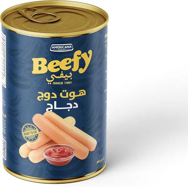 سعر ومواصفات أمريكانا نقانق كوكتيل دجاج لحم بقري 330 جم (B0994PNSY6) على Amazon EG