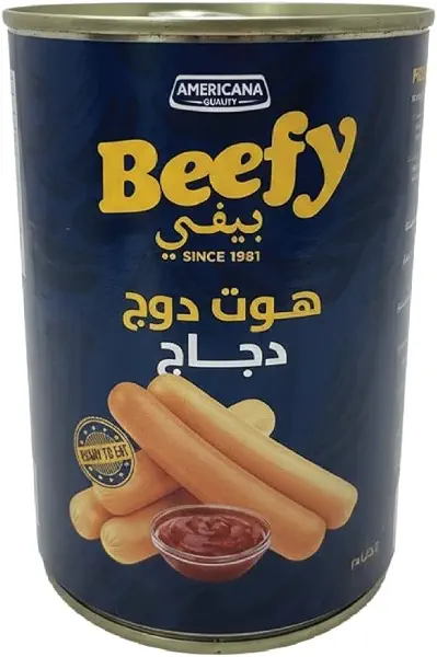 سعر ومواصفات امريكانا هوت دوج دجاج من بيفي، 400 جرام (B0FZKCG44J) على Amazon EG