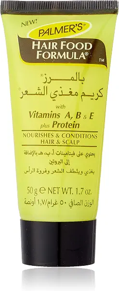 سعر ومواصفات أنبوب بالمرز مغذي للشعر، 50 جرام، كريم (B08X64T8T4) على Amazon EG